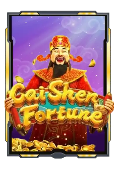 cai-shen-fortune.webp