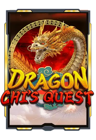 dragon-chi-s-quest-.webp