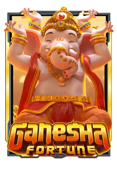 ganesha-fortune.webp