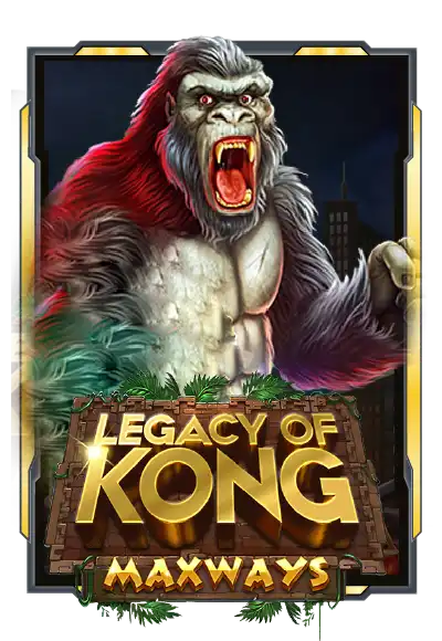 legacy-of-kong-maxways.webp
