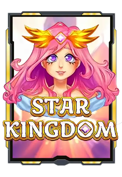 star-kingdom.webp