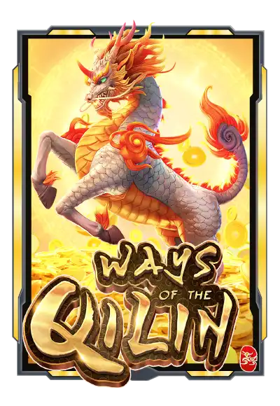 ways-of-the-qilin.webp