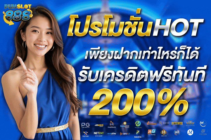 เทส.gif